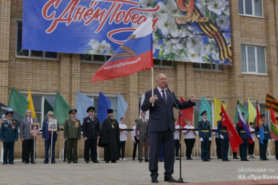В шествии "Бессмертного полка" в Котовске приняло участие три тысячи человек
