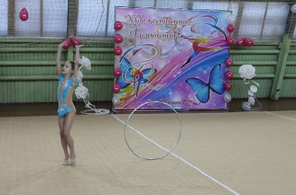 В Моршанске прошли соревнования по художественной гимнастике