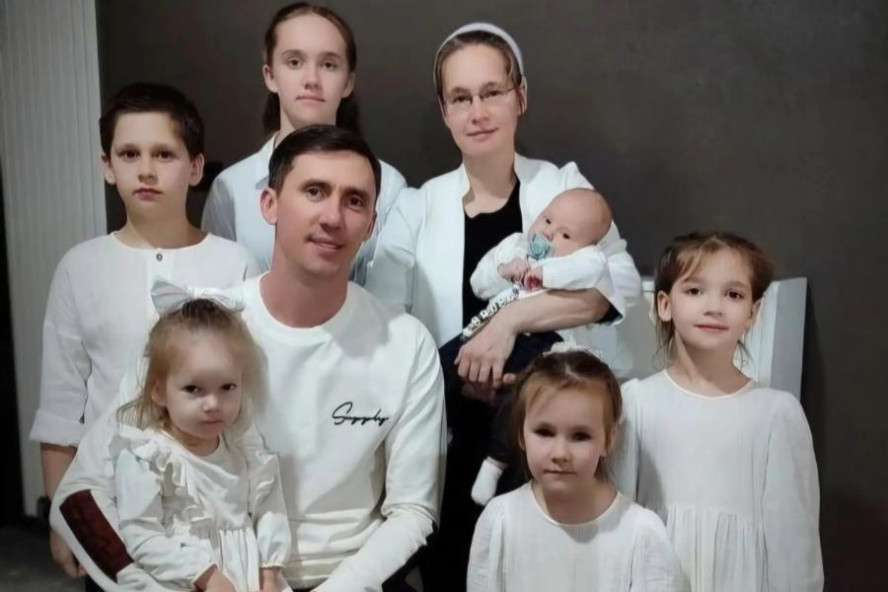 Семья из Тамбовского округа награждена медалью ордена "Родительская слава"