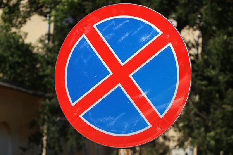 В центре Тамбова запретят остановку транспорта
