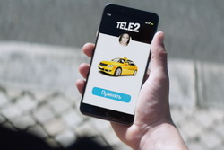   Tele2 запускает доставку SIM-карт с «Яндекс.Такси» в Тамбове