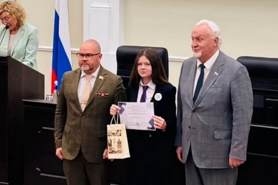 Школьница из Котовска получила Гран-при международного конкурса "Внуки о войне"
