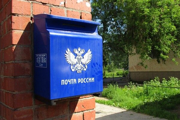 В Тамбовской области отделения Почты России изменят график работы 