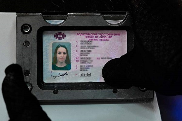Россиян предупредили о новых ограничениях для получения водительских прав