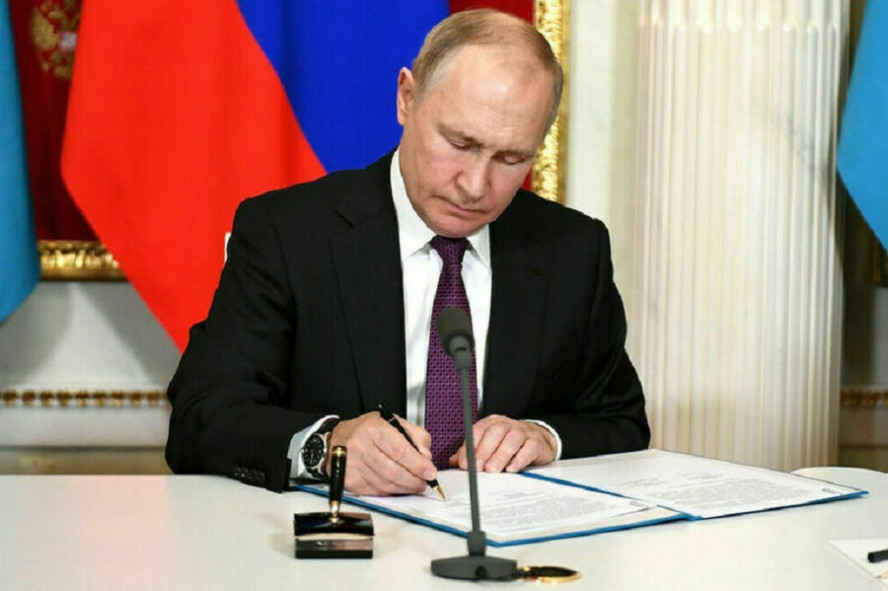 Путин отменил информирование генсека Совета Европы о военном положении