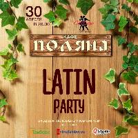 Латинская вечеринка