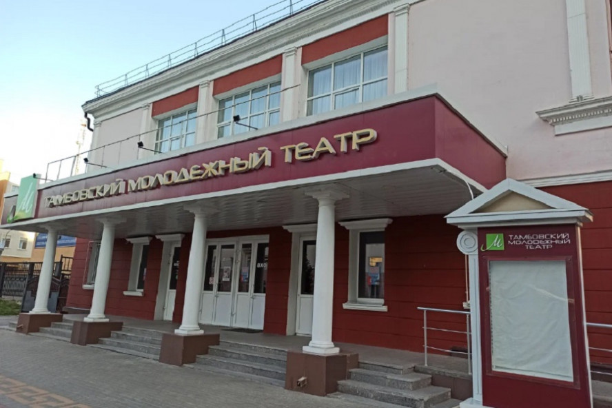 Тамбовчан приглашают на премьеру спектакля "Плутни Скапена" по пьесе Мольера