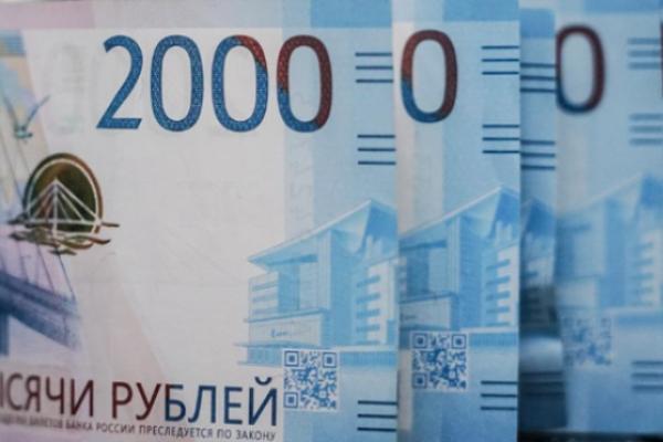 Правительство России выделит 69 млрд рублей на выплату пособий