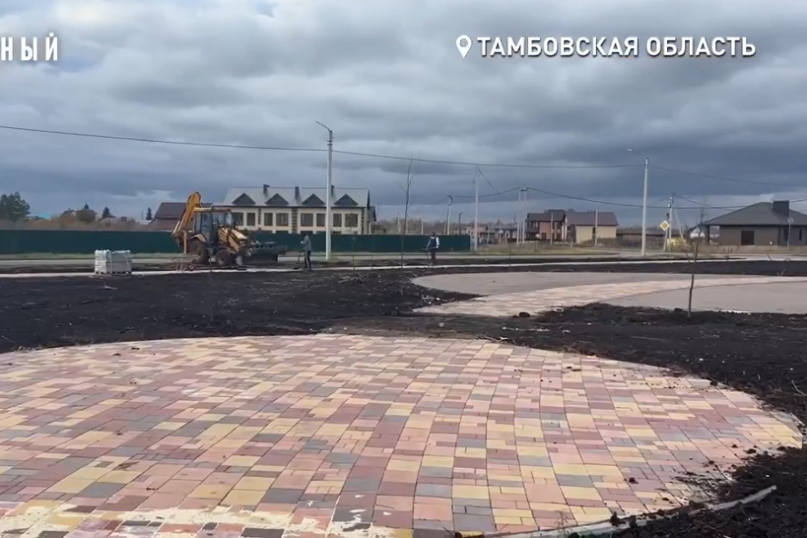 Благоустройство сквера "Семейный" в Тамбове отстает от графика