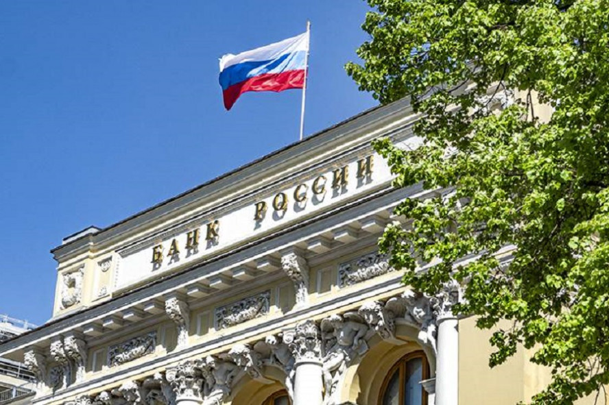 Банк России представил логотип цифрового рубля