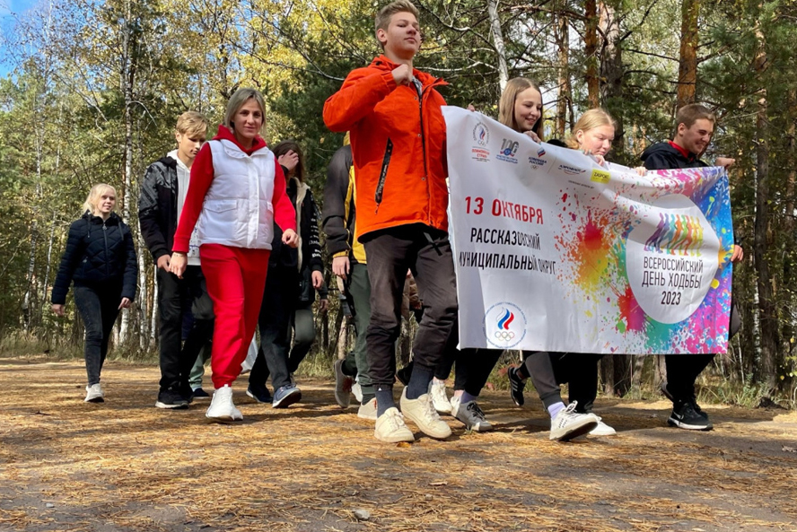 Тысячи тамбовчан участвуют в акции "День ходьбы"