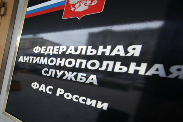 Тамбовское УФАС России возбудило дело в отношении администрации Кирсанова