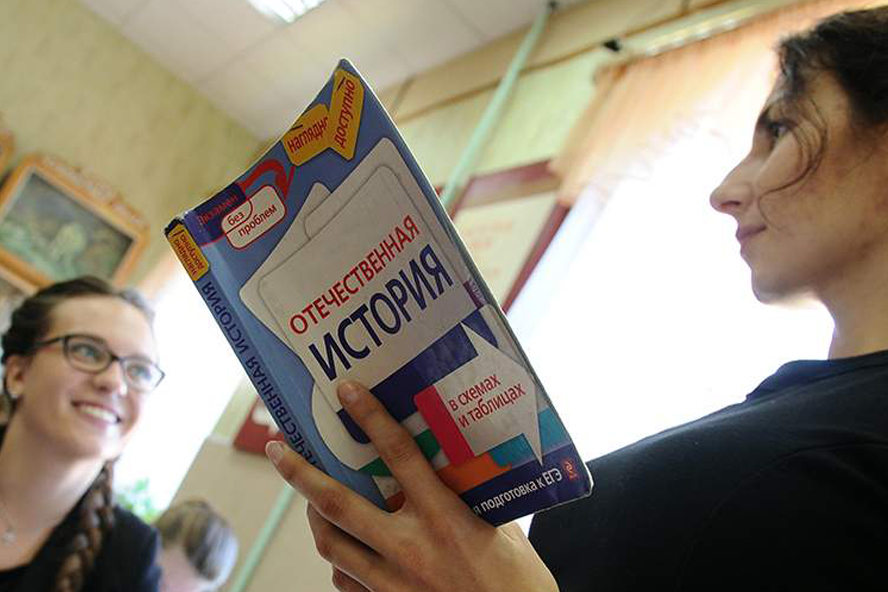 В российских школах появится новый учебник истории