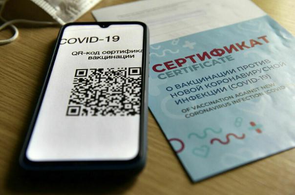 Стартует выдача COVID-сертификатов по результату теста на антитела