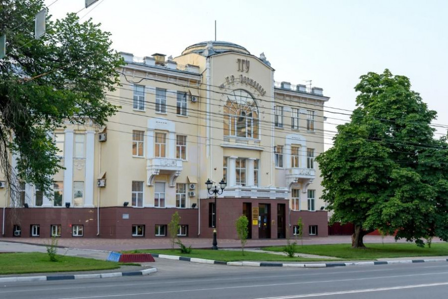 Учёные ТГУ разработали методику оценки упущенной рождаемости в Тамбовской области