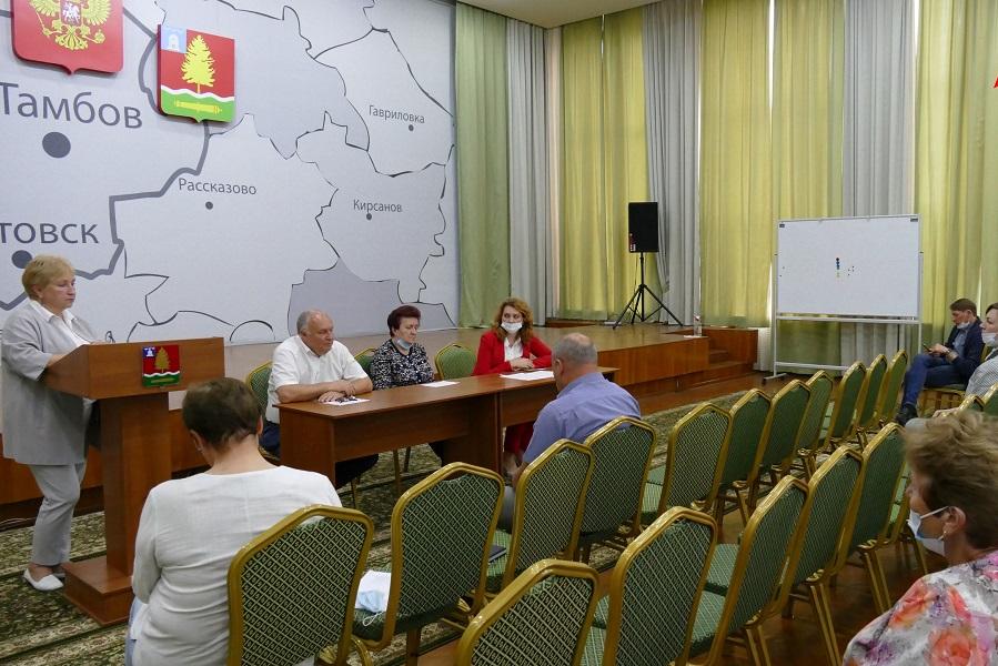 В Котовске приступили к обсуждению работ по проекту "Народная инициатива"