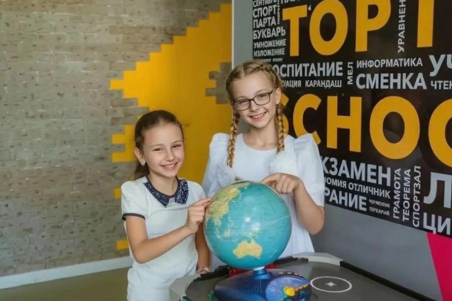 Школа Топ (TOP IT SCHOOL): учёба, которая вдохновляет