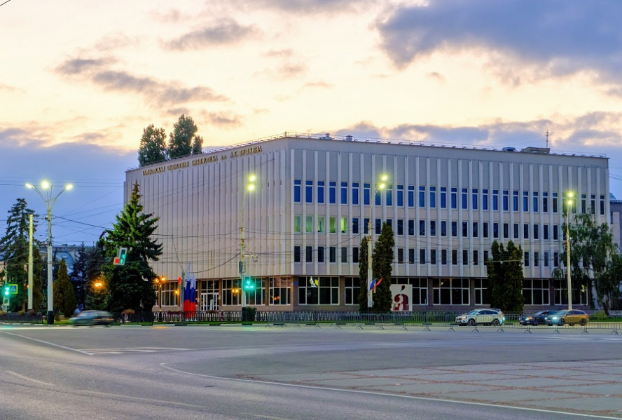 Афиша мероприятий на 1 ноября