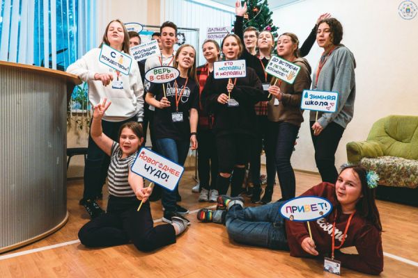 Более 40 талантливых детей Тамбовской области приняли участие в Зимней школе