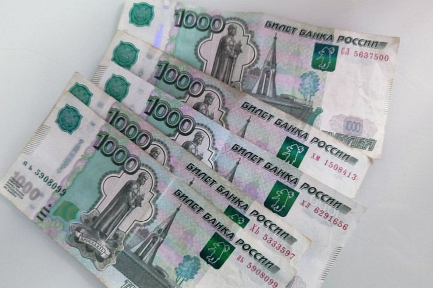 Жительница Тамбовской области заплатит 5 тысяч рублей за ложный донос