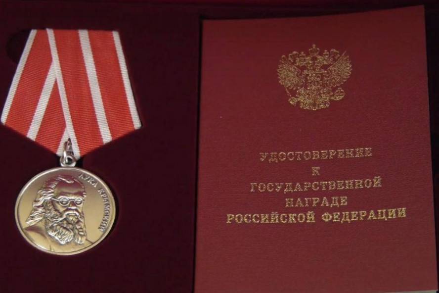 Четыре тамбовских медика награждены медалью Луки Крымского 