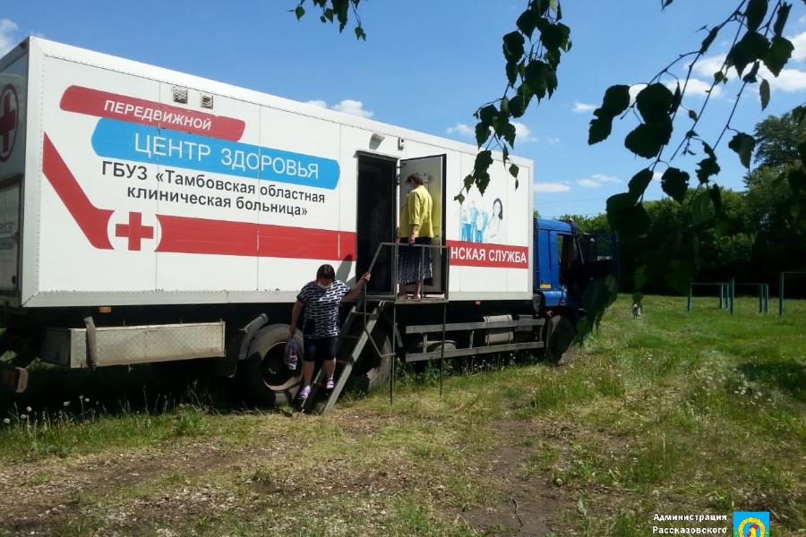 Жители Рассказовского района проверили своё здоровье в мобильном центре