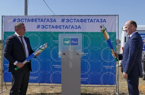 В Новом Котовске ввели в эксплуатацию газопровод высокого давления