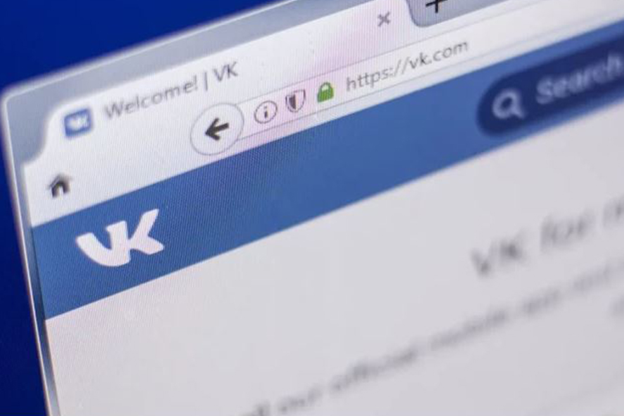 Пользователи соцсети "ВКонтакте" пожаловались на сбои 