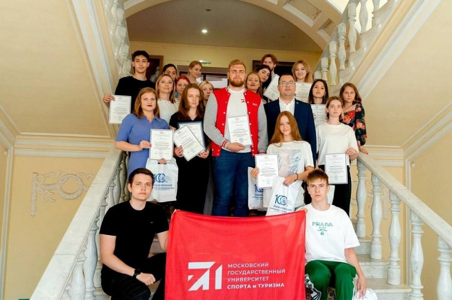 Державинский университет участвует в программе молодёжного и студенческого туризма России