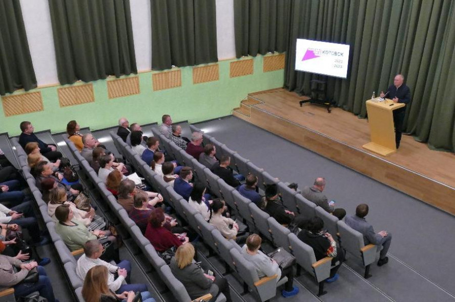 Глава Котовска Алексей Плахотников отчитался о реализации национальных проектов в муниципалитете