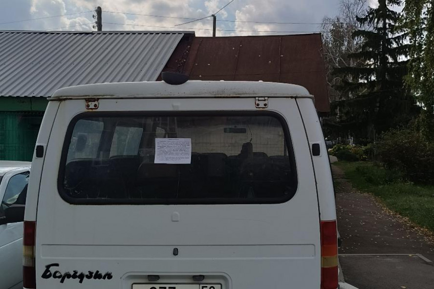 В Тамбове разыскивают владельца "Баргузина"