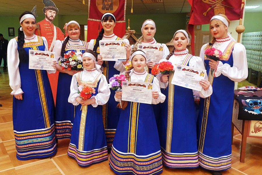Народный ансамбль "В Мире Танца" занял призовые места на международном конкурсе