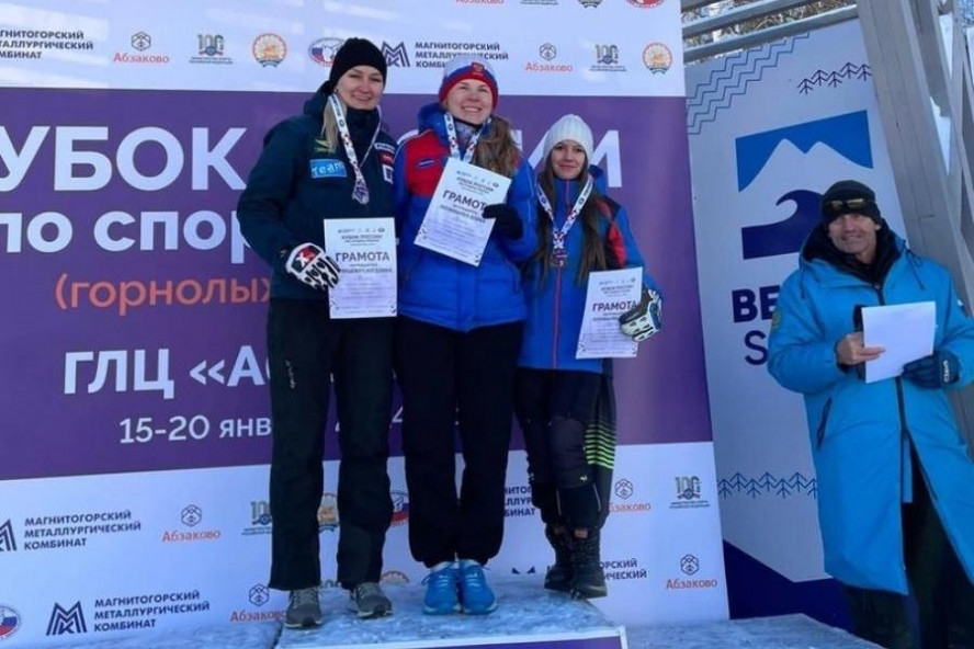 Тамбовчанки завоевали медали в Кубке России по горнолыжному спорту