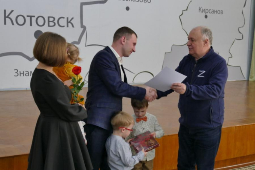 В Котовске 21 молодая семья получила сертификаты на улучшение жилищных условий
