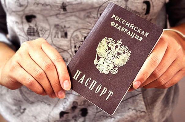 Действие истёкших паспортов и прав предлагают продлить до июля