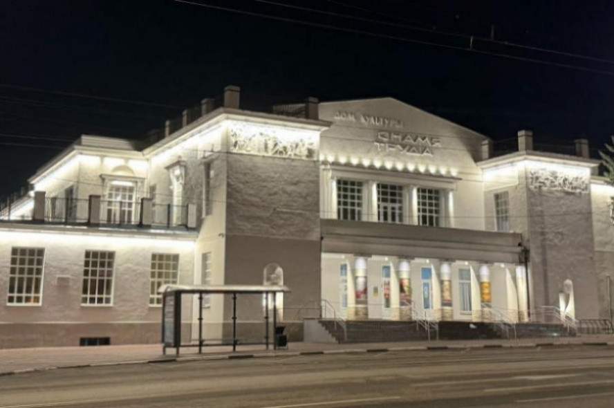 ДК "Знамя труда" приглашает тамбовчан на спектакль о молодогвардейцах