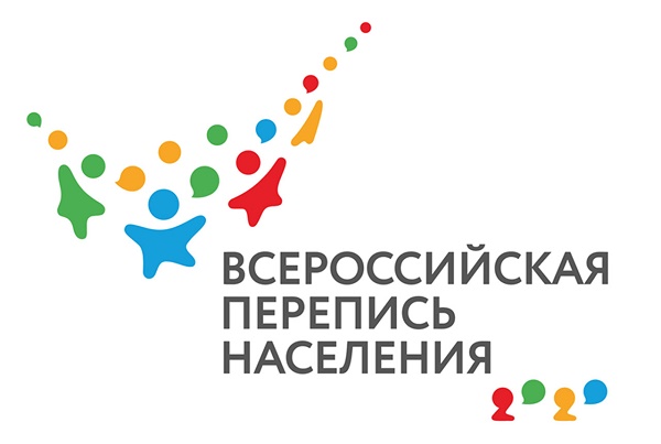 Тамбовстат ведет набор переписчиков для проведения Всероссийской переписи населения