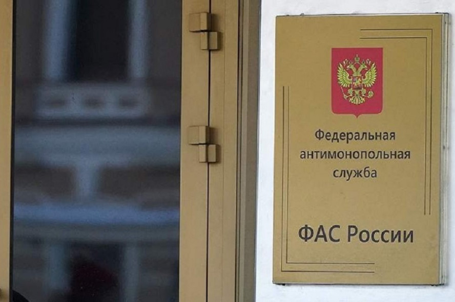 Определение подрядчика на капремонт школы в Бондарском округе приостановлено