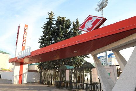 В администрации Тамбова заявили о нецелесообразности завершения реконструкции стадиона "Спартак"