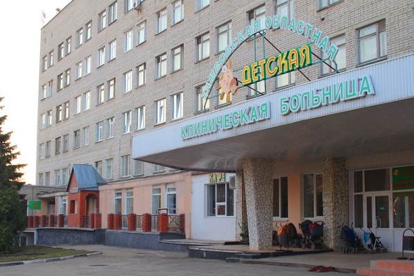 На реконструкцию детской областной больницы потратят почти 2 млрд рублей 
