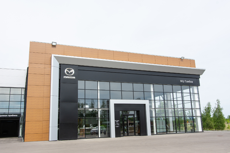 МЦ Тамбов торжественно открыл первый дилерский центр Mazda