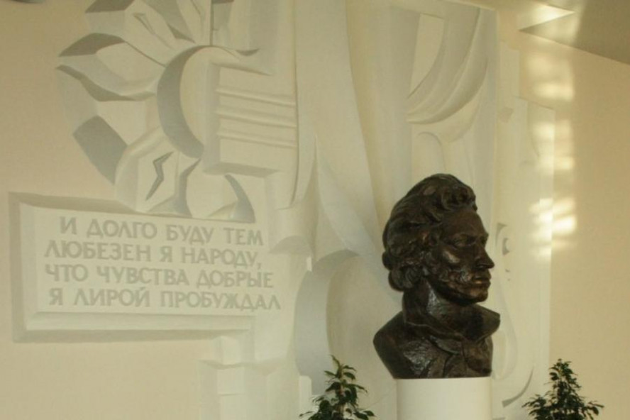 В Тамбове отмечают 224-летие со дня рождения Александра Пушкина