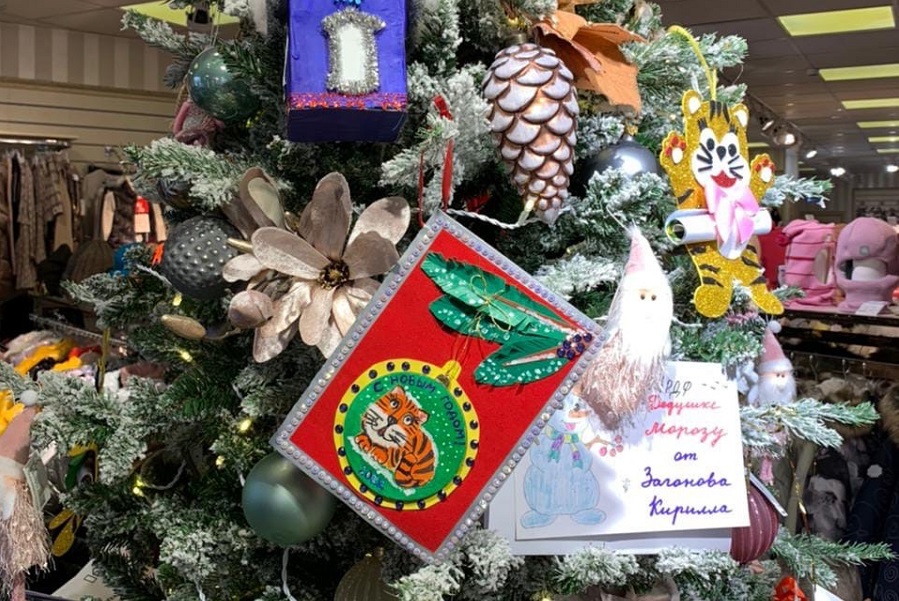 В Тамбове подвели итоги благотворительной акции "Дерево добра"