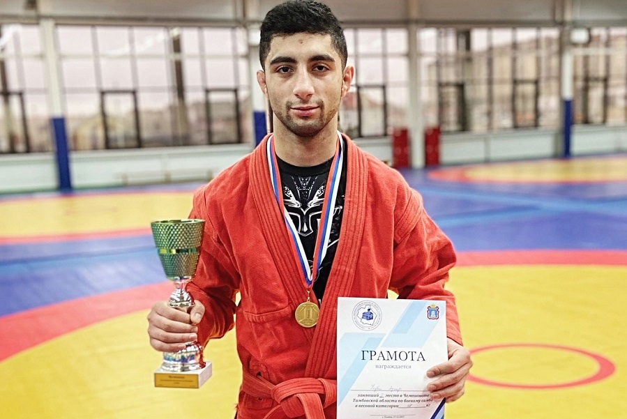 Тамбовчанин завоевал золотую медаль на чемпионате области по боевому самбо