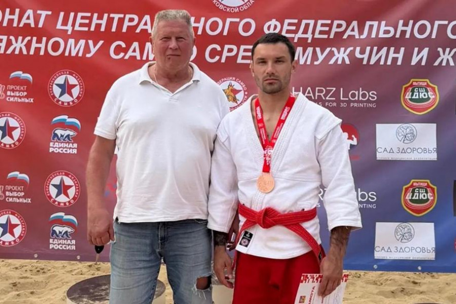 Тамбовчанин завоевал бронзу на первом чемпионате ЦФО по пляжному самбо