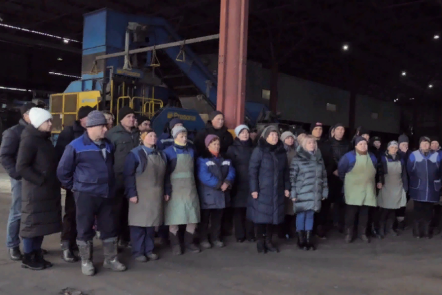 Рабочие Тамбовского комплекса по обработке отходов обратились к Владимиру Путину