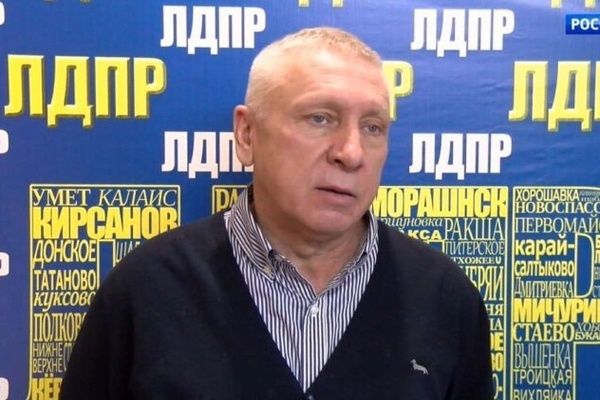 Выдвинут кандидат от ЛДПР на выборы главы Тамбовской области