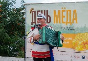 DSCF3991.jpg