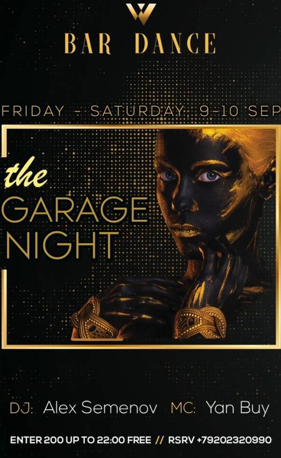 The Garage Night