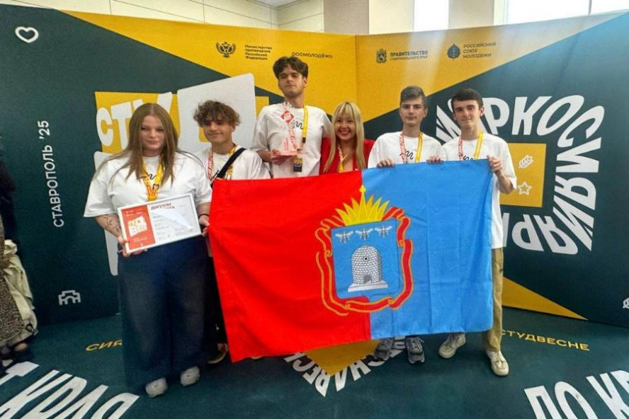 Вокальный коллектив из Тамбова стал лауреатом II степени на Всероссийской студвесне